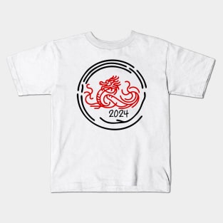 Year of the Wood Dragon: Minimalist Chinese New Year 2024 Art Kids T-Shirt